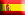 Spanish Flag